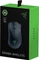 Razer Mamba Wireless, USB Vorschaubild