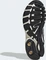 adidas Adistar Control 5 cloud white/preloved yellow/silver metallic Vorschaubild