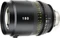 Tokina Cinema 180mm T1.9 für PL Vorschaubild