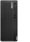Lenovo ThinkCentre M75t Gen 5 Tower, Ryzen 5 8500G, 16GB RAM, 512GB SSD, DE Vorschaubild