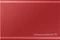 Samsung Portable SSD T7, rot, 500GB, USB-C 3.1 Vorschaubild