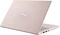 ASUS VivoBook S13 S330UA-EY034T, Rose Gold, Core i7-8550U, 8GB RAM, 512GB SSD, DE Vorschaubild