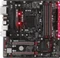 GIGABYTE GA-B250M-Gaming 5 (Intel 1151) Vorschaubild