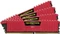 Corsair Vengeance LPX rot UDIMM 32GB Kit, DDR4-3866, CL18-22-22-40 Vorschaubild