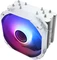 Thermalright Assassin King 120 Mini V3 White ARGB Vorschaubild
