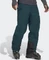 adidas Terrex Multi 2L Climaproof Insulated Skihose lang aurora ivy (Herren) Vorschaubild