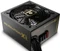 Enermax Revolution X't 530W, ATX 2.4 Vorschaubild