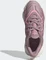 adidas Ozweego magic mauve/off white/beam pink (Junior) Vorschaubild