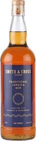 Smith&Cross 700ml