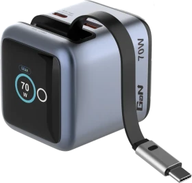 Verbatim Mini GaN Charger 70W grau
