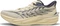Puma Deviate Nitro 4 buttercream/inky depths (Herren) Vorschaubild
