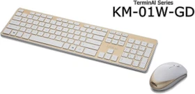 Lian Li TerminAl Serie KM-01 Wireless Combo, USB, gold, DE