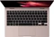 Samsung Galaxy Book Pro 360 13, Mystic Bronze, Core i5-1135G7, 8GB RAM, 256GB SSD, DE Vorschaubild
