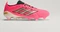 adidas Predator Elite FG solar turbo/thermal chrome/core black Vorschaubild