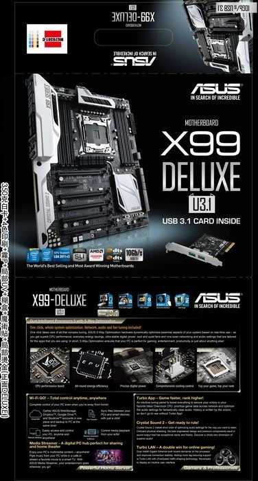ASUS X99-Deluxe/U3.1 (Intel 2011-3)