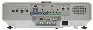Epson EB-G5750WU
