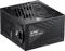 ADATA XPG Core Reactor II 850W, ATX 3.0 Vorschaubild