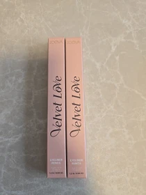 Zoeva Velvet Love Eyeliner Pencil metallic chocolate, 1.2g