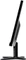 Acer G7 G247HLbid, 24" Vorschaubild