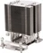 SilverStone XE04-SP3 silber Vorschaubild
