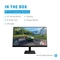 HP X32, 31.5" Vorschaubild