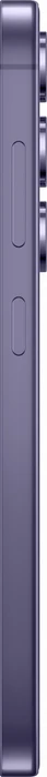 Samsung Galaxy S24 128GB Cobalt Violet