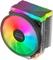 Mars Gaming MCPU44 RGB Vorschaubild
