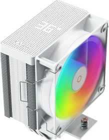 Ocypus Gamma A40 WH ARGB Digital, weiß