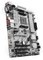 MSI B350 Tomahawk Arctic (AMD AM4) Vorschaubild