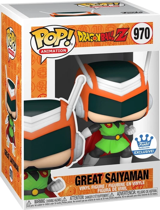 FunKo Pop! Animation - Dragon Ball Z - Great Saiyaman