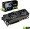 ASUS Dual GeForce RTX 2060 SUPER EVO, DUAL-RTX2060S-8G-EVO, 8GB GDDR6, DVI, 2x HDMI, 2x DP Vorschaubild