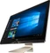 ASUS Zen AiO Pro Z240ICGT-GJ156X, Core i5-6400, 16GB RAM, 512GB SSD, 1TB HDD, GeForce 940M Vorschaubild