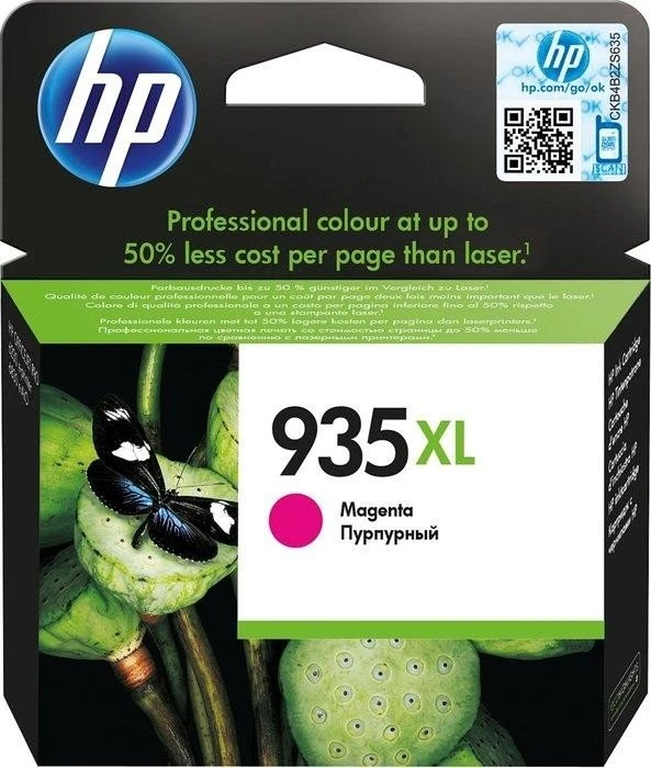 HP Tinte 935 XL magenta (C2P25AE)