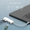 j5create Eco-Friendly 4-in-1 USB-C Hub rosa, 4x USB-A 3.1, USB-C 3.1 [Stecker] Vorschaubild