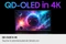 Samsung Odyssey OLED G8 G81SF, 27" Vorschaubild