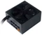 MS-Tech Value Edition 550W, ATX 2.3 Vorschaubild