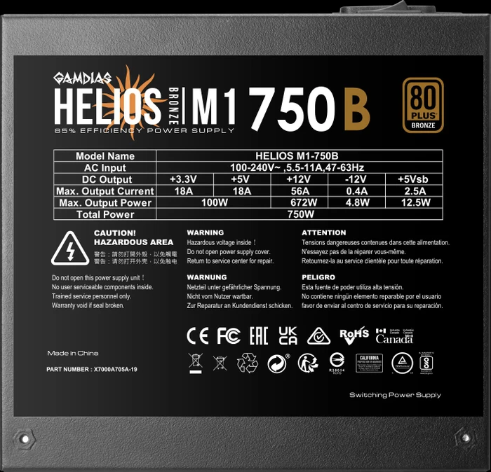Gamdias Helios Bronze M1-750B 750W, ATX 2.4