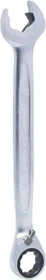 KS Tools DUO GEARplus Maul-Ringratschenschlüssel, 19x248mm