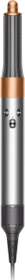 Dyson Airwrap Complete nickel/kupfer