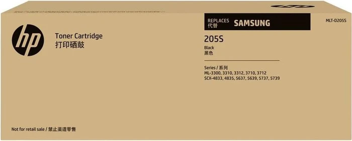 Samsung Trommel mit Toner MLT-D205S schwarz