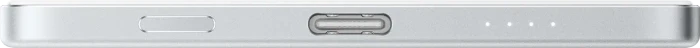 Xiaomi UltraThin Magnetic Power Bank 5000mAh 15W silber/weiß