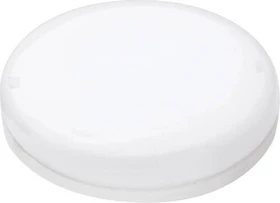 Megaman LED Disc GX53 7W/840 neutralweiß