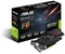 ASUS GeForce GTX 650 DirectCU, GTX650-DCG-1GD5, 1GB GDDR5, VGA, 2x DVI, HDMI Vorschaubild