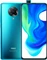 Xiaomi Poco F2 Pro Vorschaubild