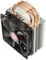 Raijintek Themis Black Vorschaubild