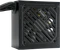 Xilence Gaming Gold XP750R12.ARGB 750W, ATX 2.52 Vorschaubild