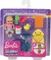 Mattel Barbie - Skipper Babysitters Inc. Badezeit Spielset Vorschaubild