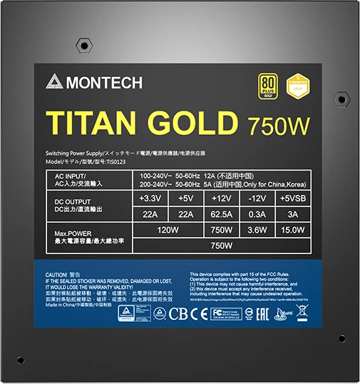 Montech Titan Gold 750W, ATX 3.0