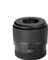 Thermaltake Pacific C-Pro Rohranschluss G1/4" auf 16mm, rot Vorschaubild