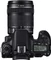 Canon EOS 70D mit Objektiv EF-S 18-135mm 3.5-5.6 IS STM Vorschaubild